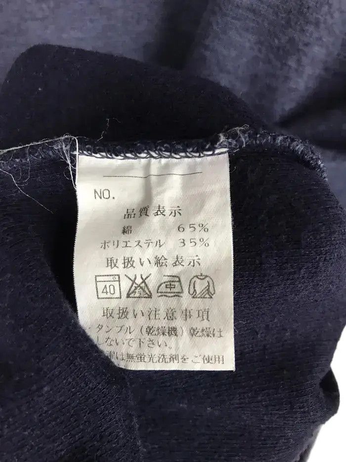 Michiko Koshino London Michiko London Jean Sweatshirts Size US L / EU 52-54 / 3 - 5 Thumbnail