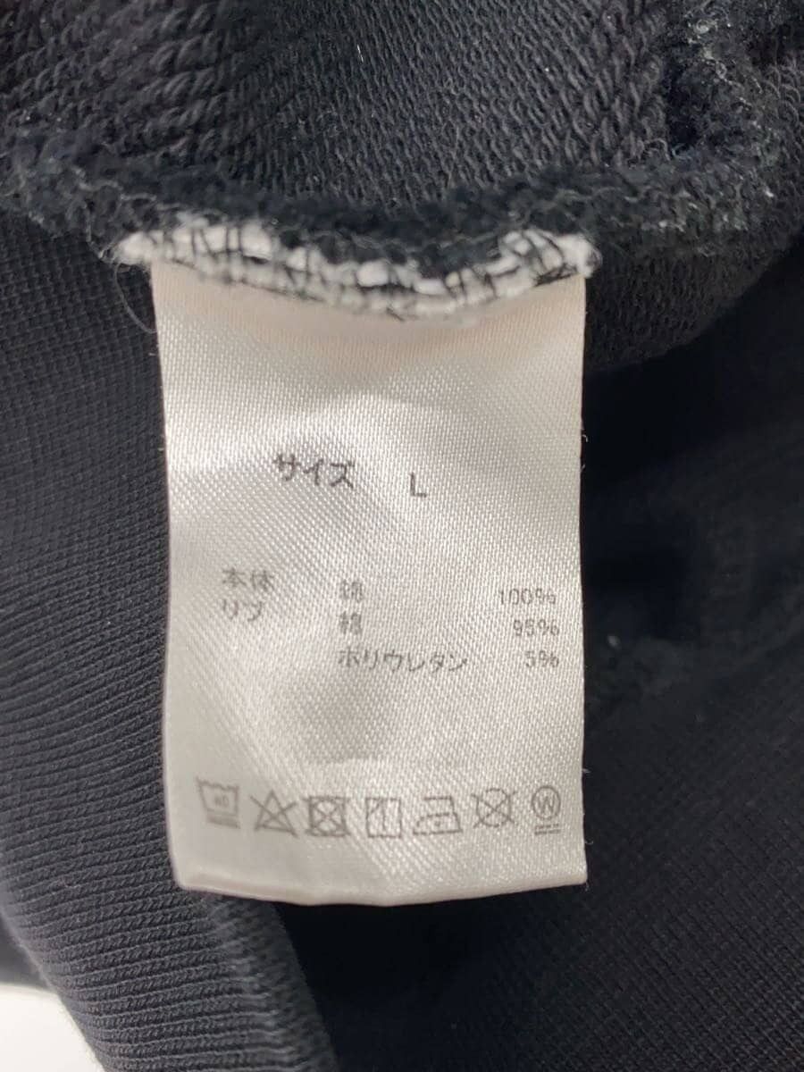 Hysteric Glamour Smiley Hoodie Size US L / EU 52-54 / 3 - 4 Thumbnail