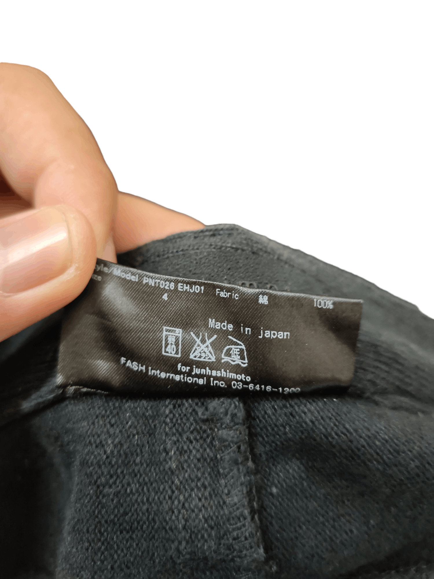junhashimoto Junhashimoto Japan Cotton Cropped Pants Size US 34 / EU 50 - 17 Thumbnail