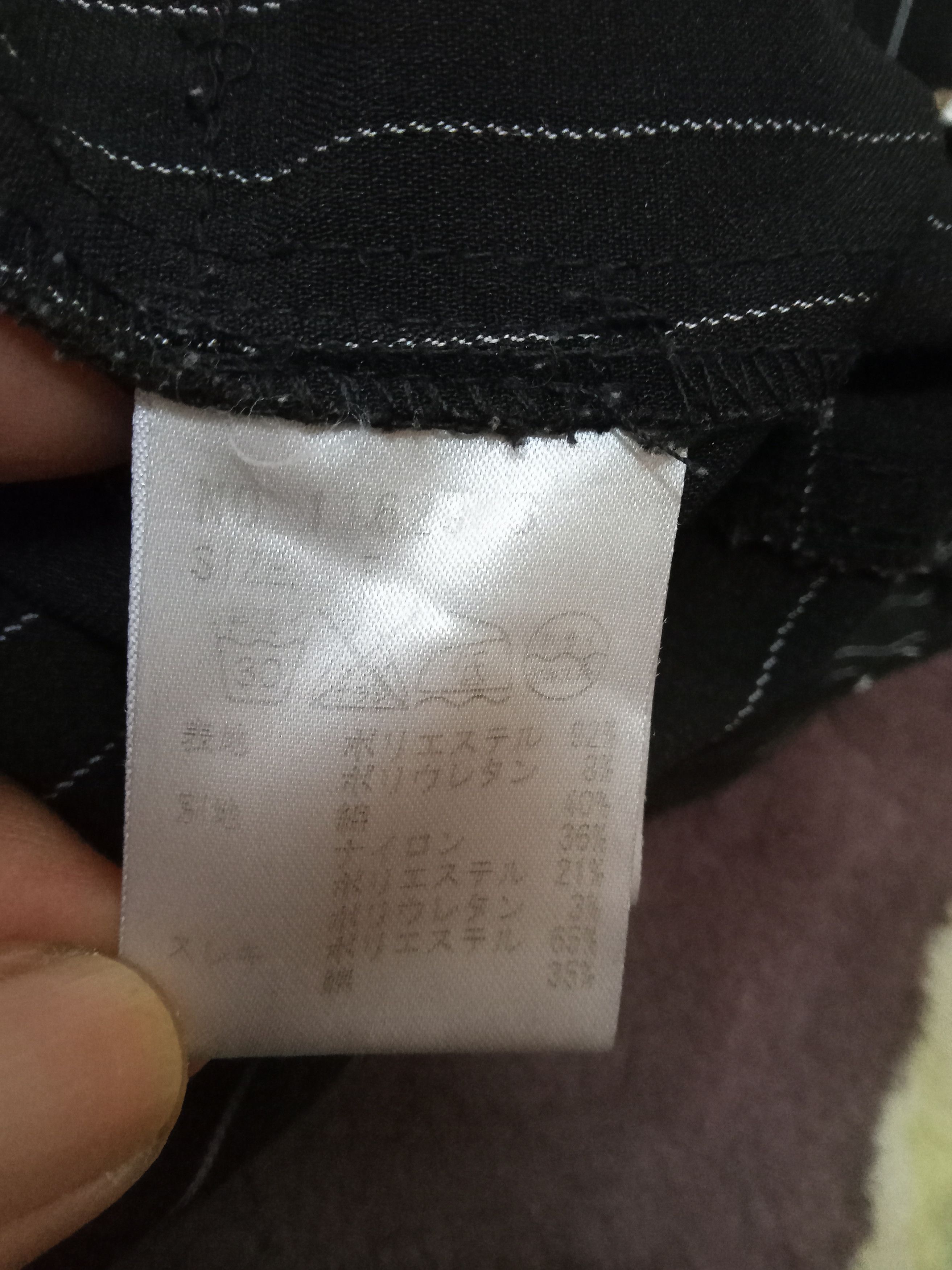 Japanese Brand Algonquins Punk Pants Size US 32 / EU 48 - 4 Thumbnail