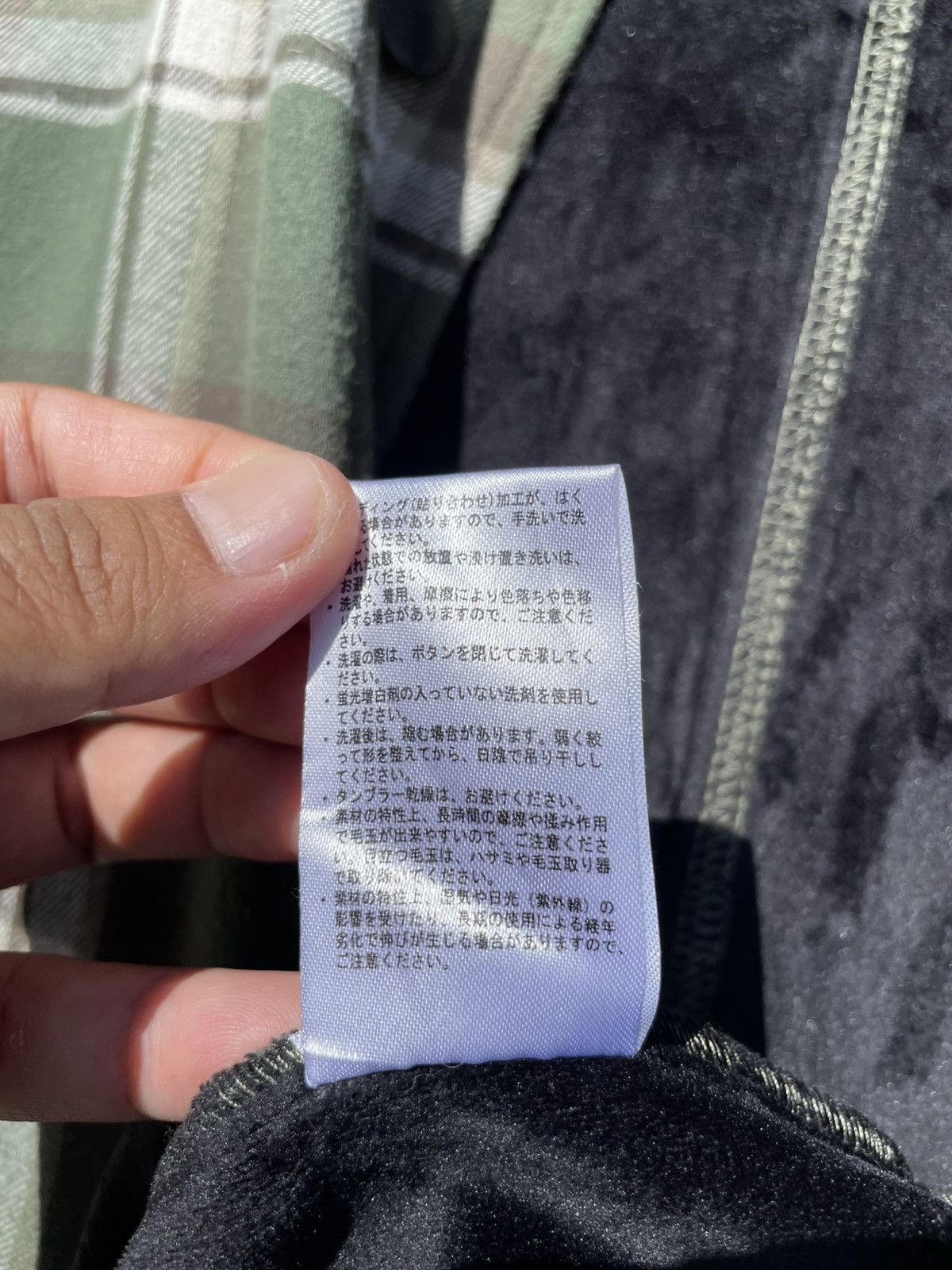 Japanese Brand 🔥Accept Binding Offer🔥 Fieldcore Plaid Worker Chore Flannel Size US L / EU 52-54 / 3 - 8 Thumbnail