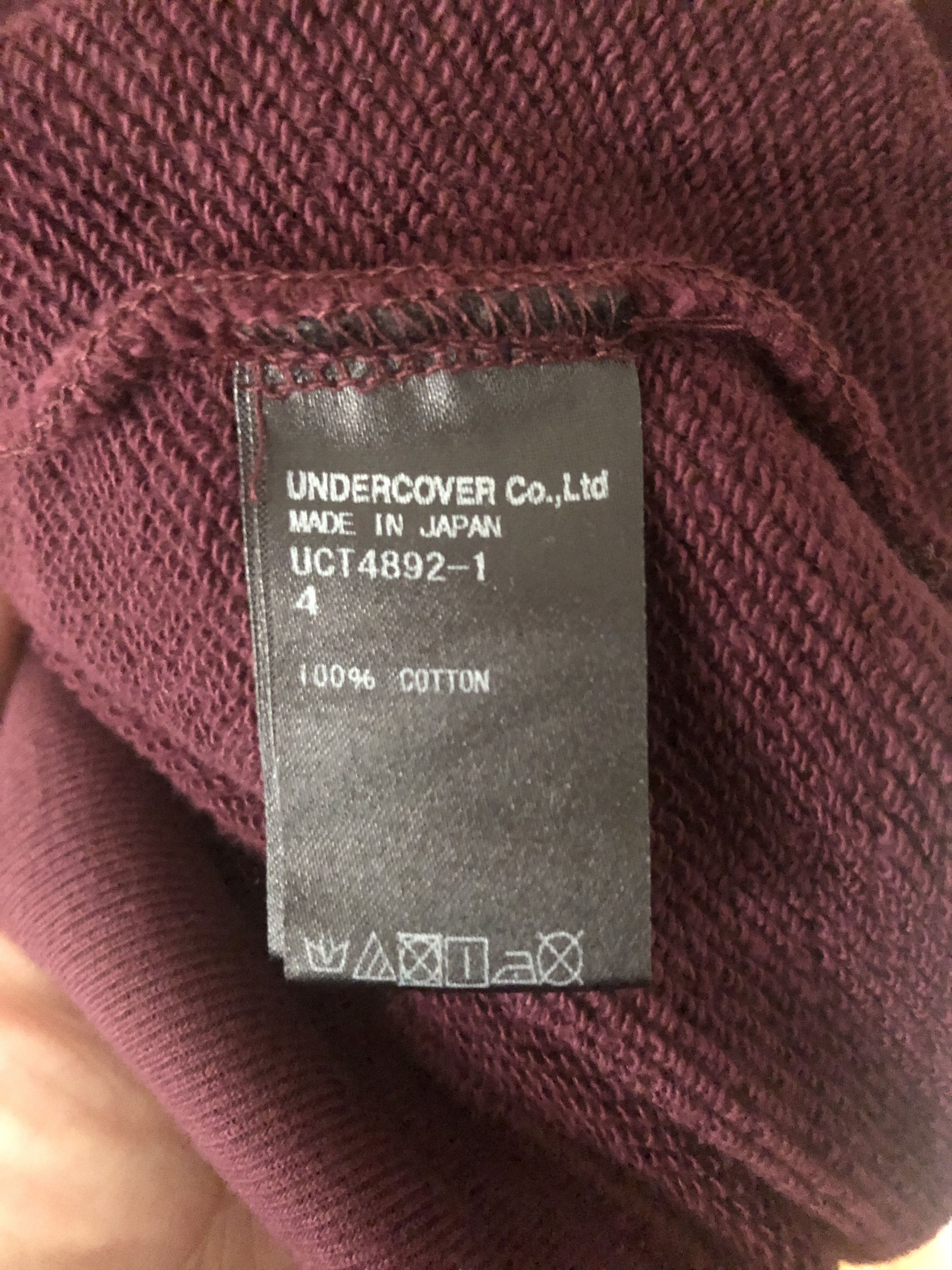 Undercover Undercover big print bordeux sweatshirt Size US XL / EU 56 / 4 - 7 Thumbnail