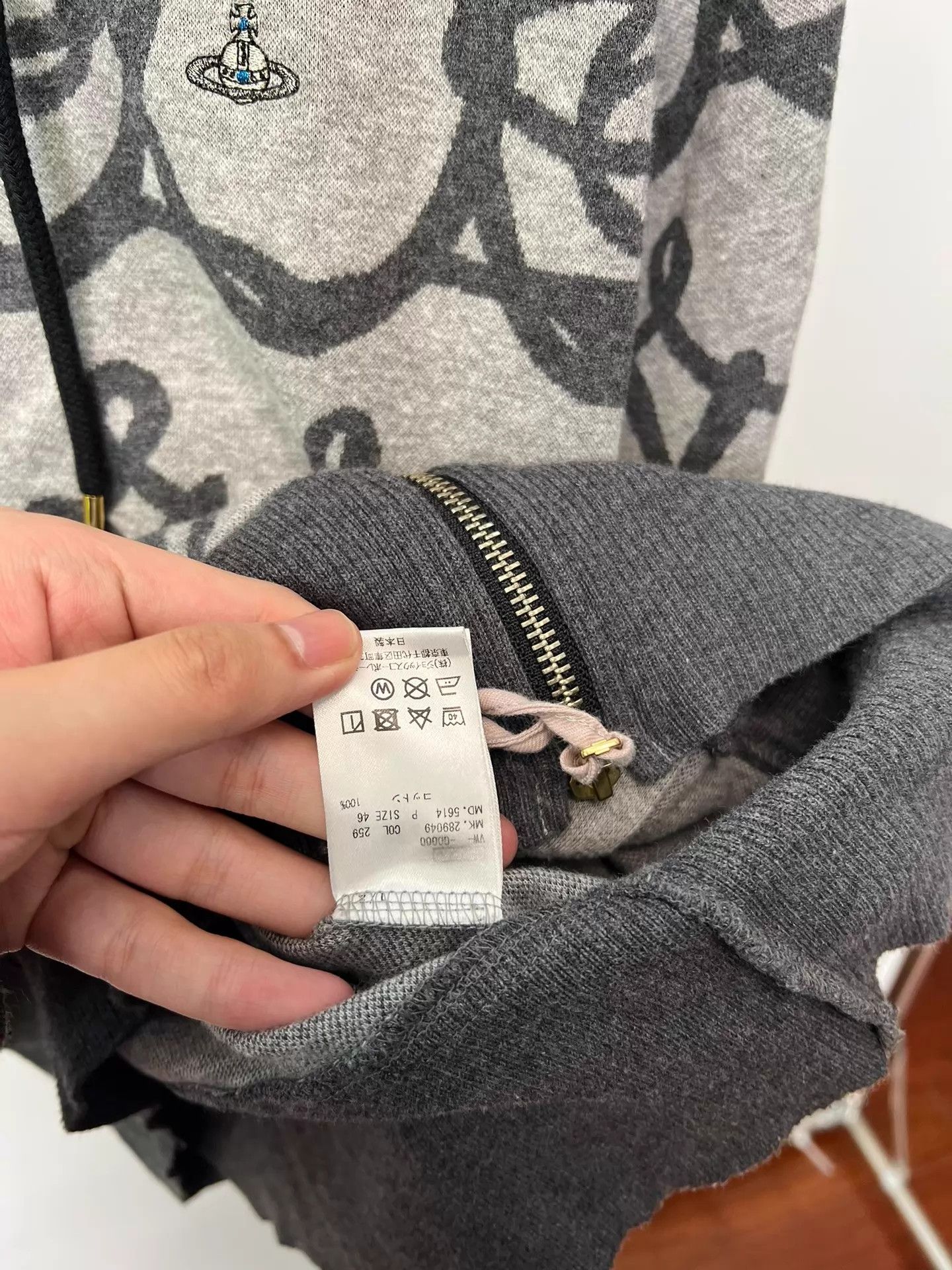 Vivienne Westwood Vivienne Westwood Y2K All-Over Print Zip Hoodie Size US S / EU 44-46 / 1 - 7 Thumbnail