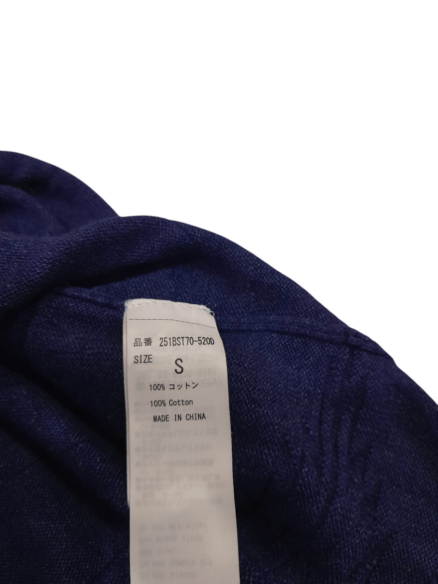 MOUSSY AZUL by Moussy Knitwear Shirt Indigo (F453) Size US M / EU 48-50 / 2 - 6 Thumbnail