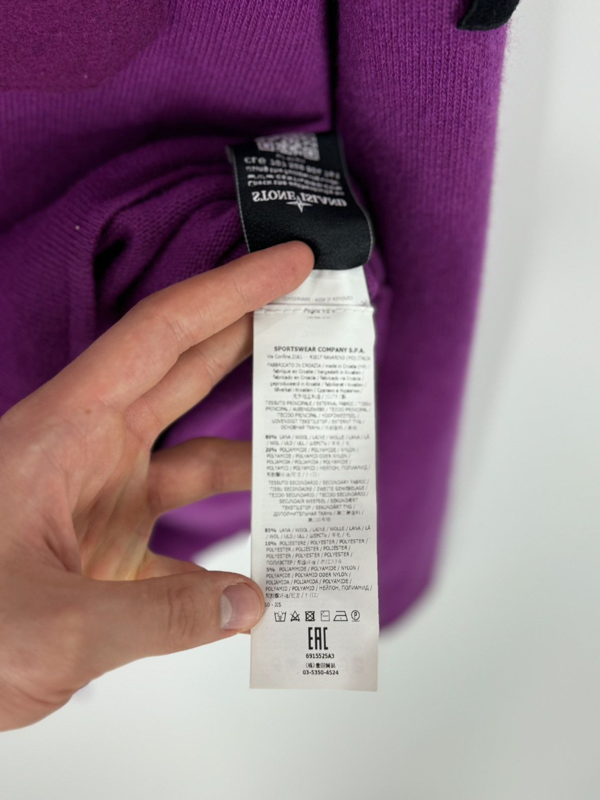 Stone Island Stone Island Purple Wool High Neck Jumper Size US M / EU 48-50 / 2 - 14 Thumbnail