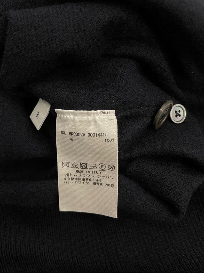 Thom Browne Thom Browne Dark blue four-striped wool cardigan jacket 250 Size US L / EU 52-54 / 3 - 6 Thumbnail