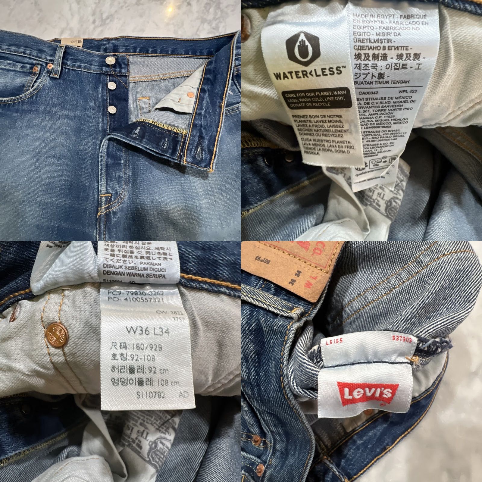 Levi's Levi’s 501 ‘93 Straight Jeans Men 36x34 Blue Button Fly Thrashed Faded NWT Size US 36 / EU 52 - 11 Thumbnail