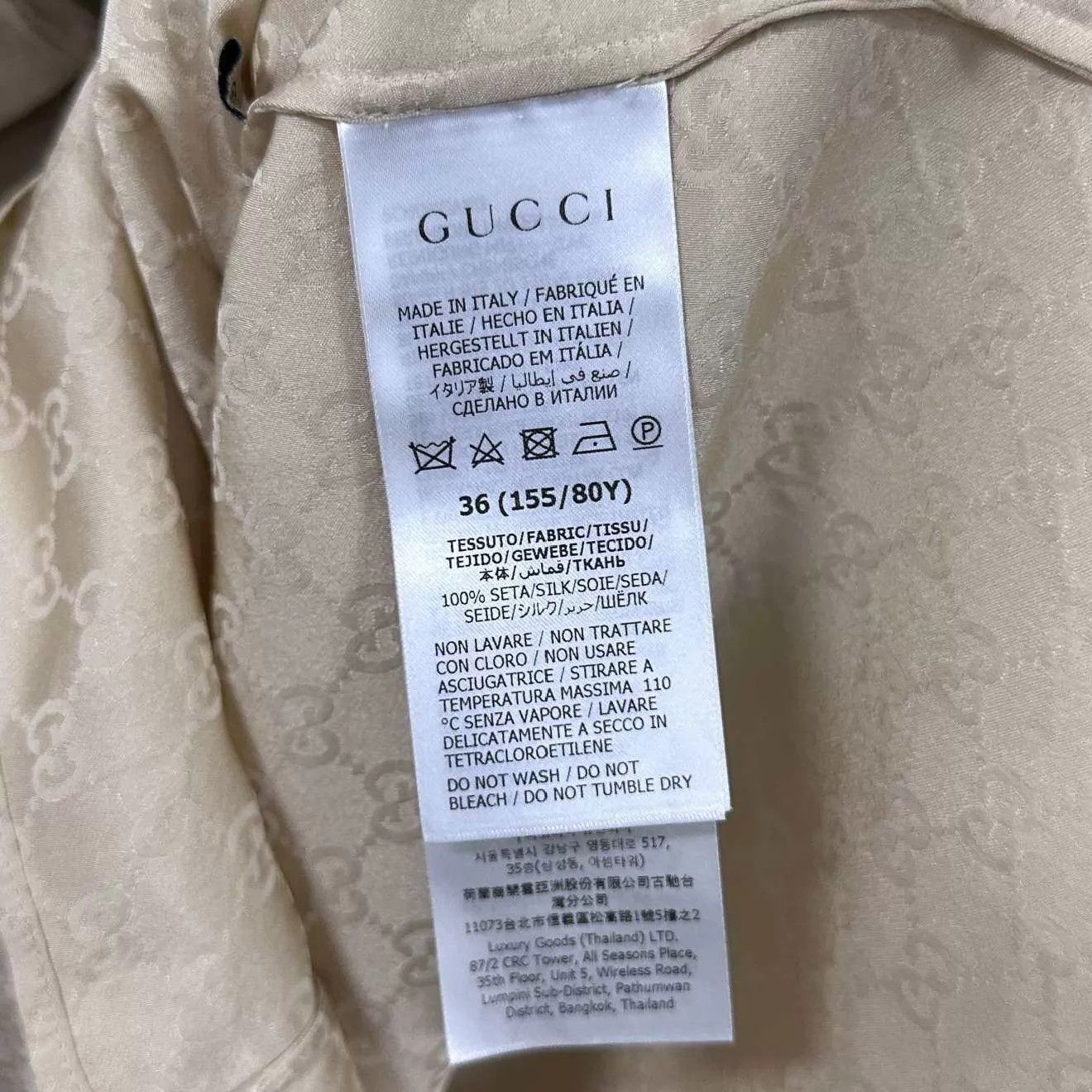 Gucci GUCCI Women's Silk GG Monogram All-Over Print Shirt Size XS / US 0-2 / IT 36-38 - 6 Thumbnail