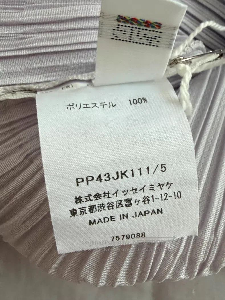 Issey Miyake Issey Miyake Light Grey Ruched Top Size XXL / US 16-18 / IT 52-54 - 6 Thumbnail