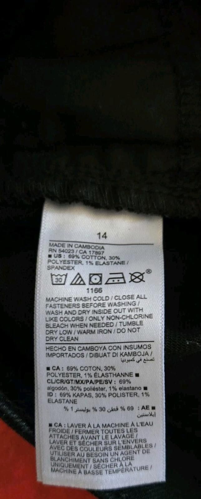 Old Navy Old Navy Womens High Rise Wow HR Short Black Jack Jean Short Size 36" / US 14 / IT 50 - 7 Thumbnail