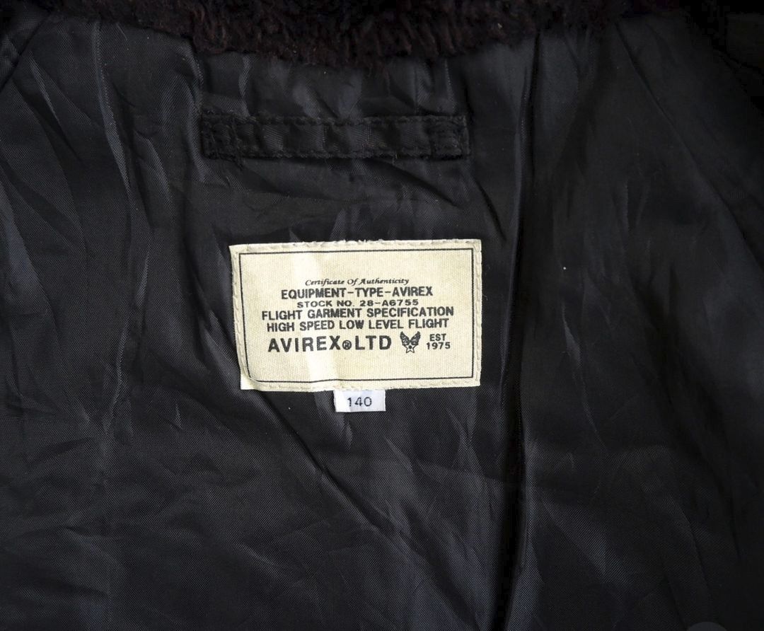 If Six Was Nine × Japanese Brand × Le Grande Bleu (L.G.B.) Avirex fur parka jacket Size US M / EU 48-50 / 2 - 3 Thumbnail