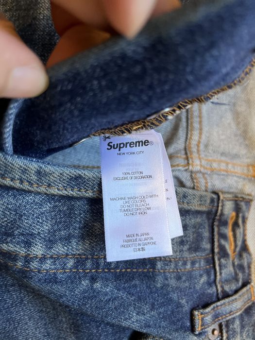 Supreme Supreme distressed loose fit selvedge jean | Grailed