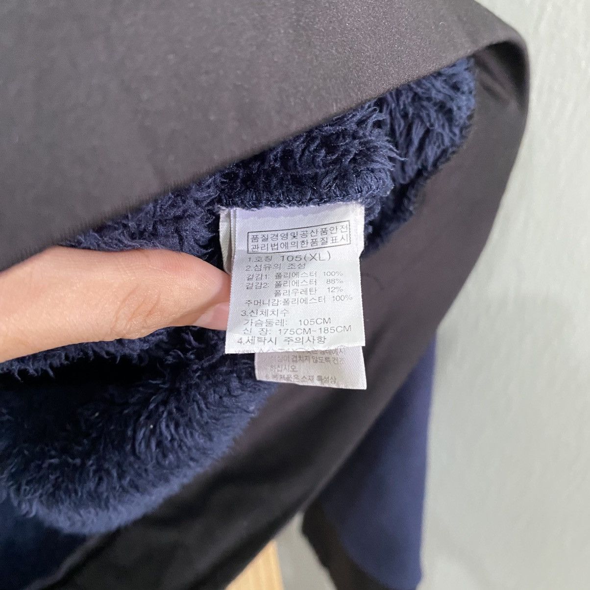 The North Face The North Face Fleece Jacket Size US XL / EU 56 / 4 - 13 Thumbnail