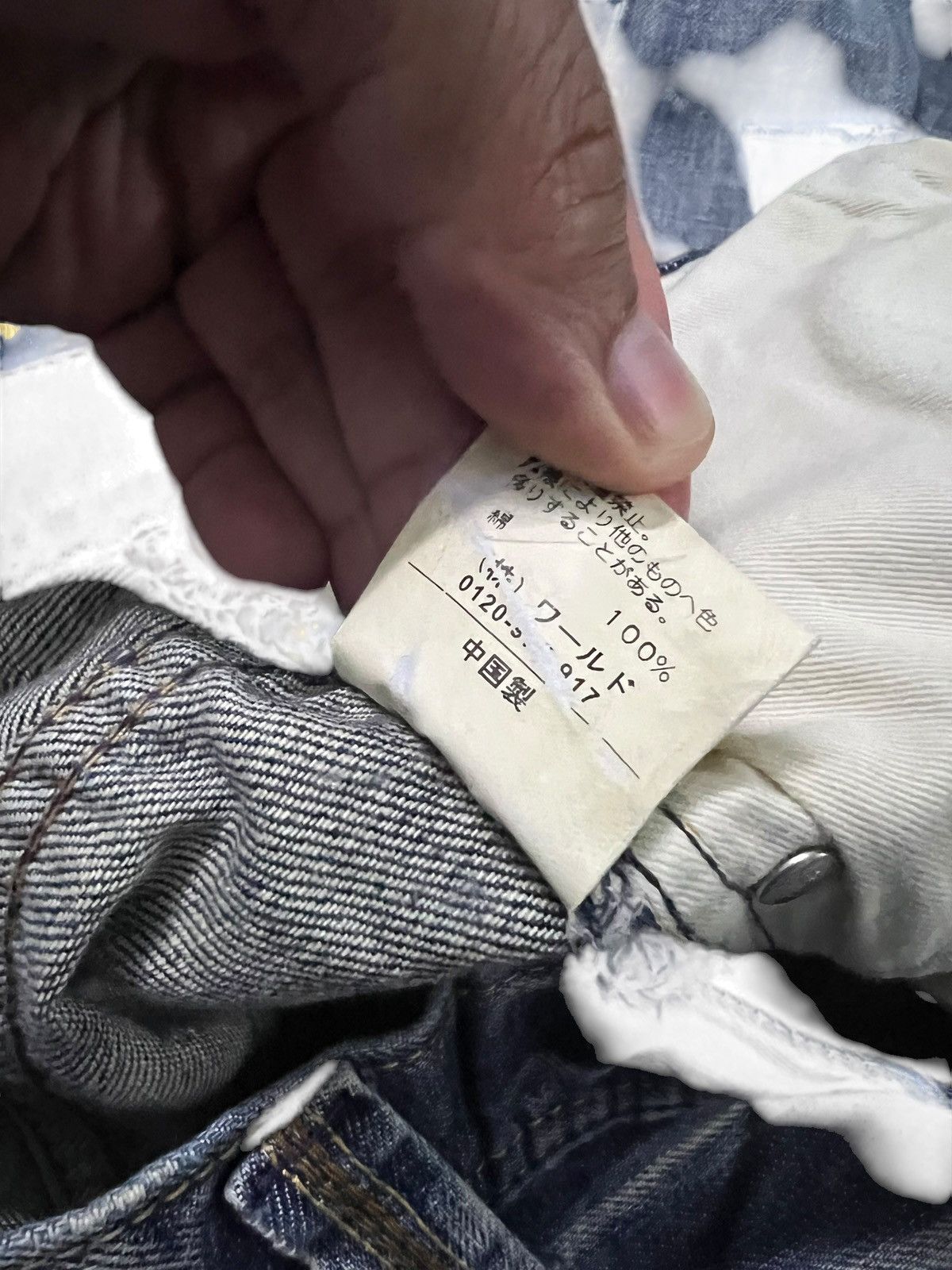Takeo Kikuchi ?Rare?Vintage Takeo Kikuchi Faded Distressed Jean 