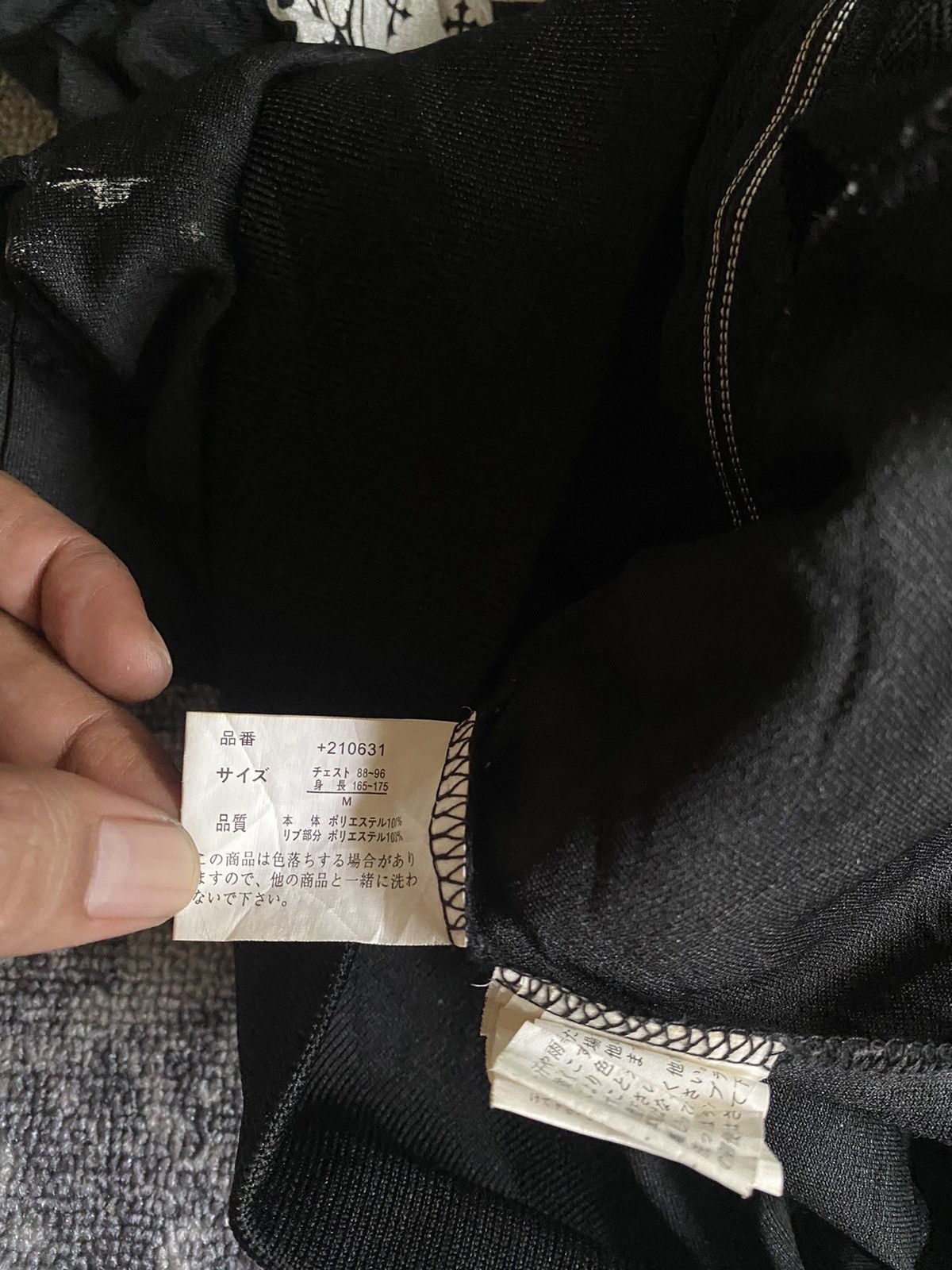 14th Addiction Y2k Clash ahead ifsixwasnine cross nylon zip hoodie Size US M / EU 48-50 / 2 - 11 Thumbnail