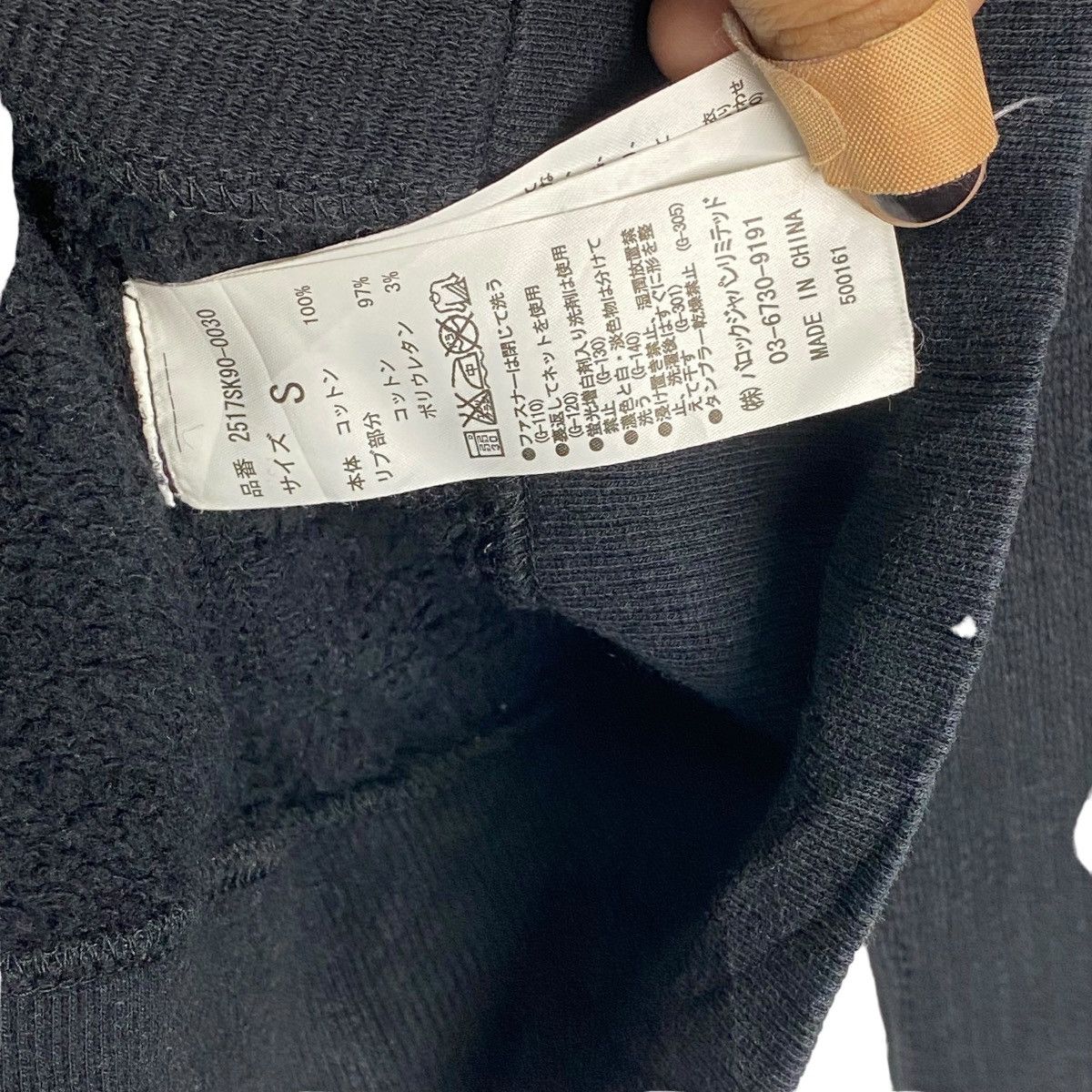 Designer × Vintage Stooge&Go Hoodie Sweatshirt Pull Over Size US M / EU 48-50 / 2 - 9 Thumbnail