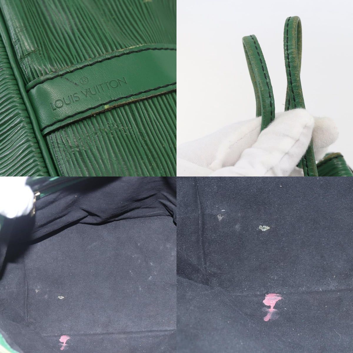 Louis Vuitton LOUIS VUITTON Epi Petit Noe Shoulder Bag Green M44104 Size ONE SIZE - 11 Thumbnail