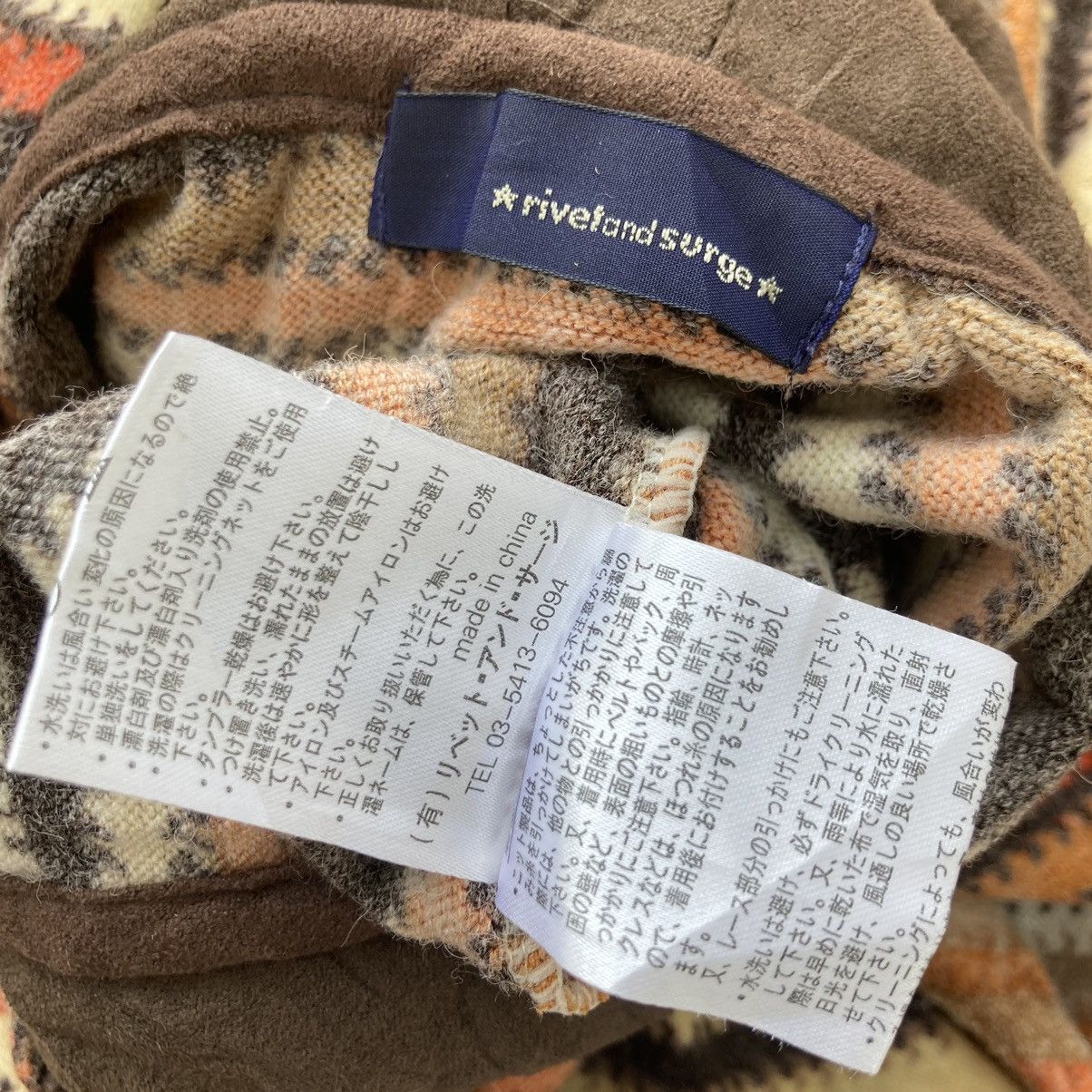 If Six Was Nine × Japanese Brand Stripes Hoodie Rivet And Surge Poncho Size US M / EU 48-50 / 2 - 7 Thumbnail
