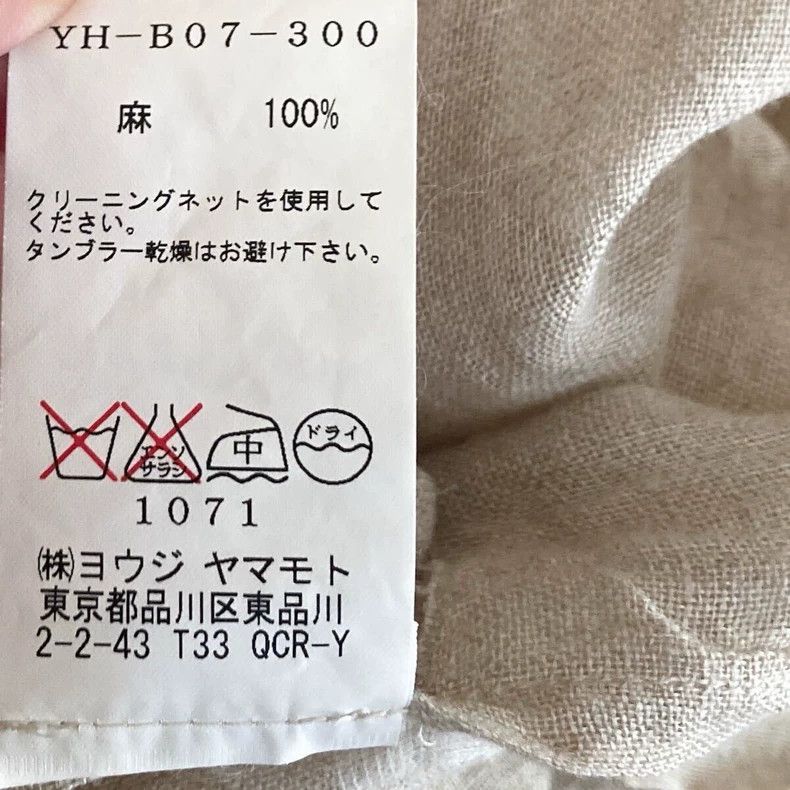 Y's Y's size 3 Hemp irregular shirt Size M / US 6-8 / IT 42-44 - 5 Thumbnail