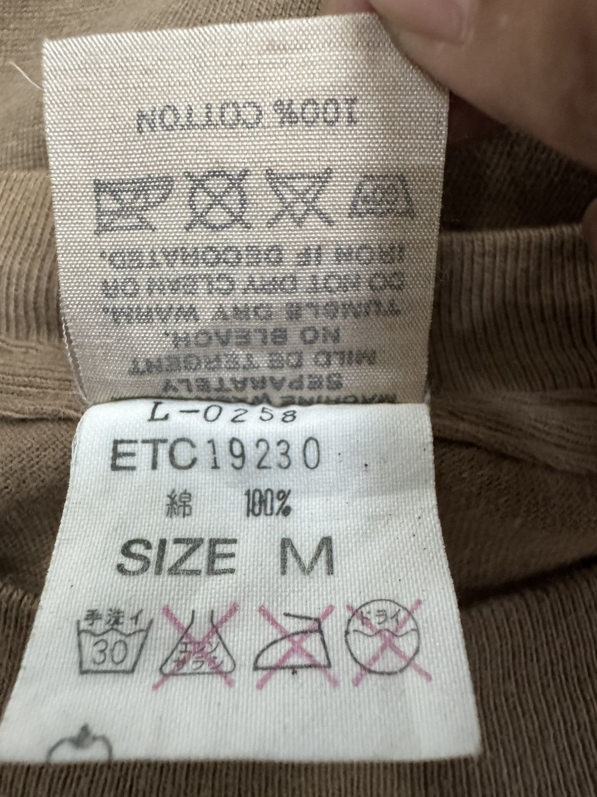 Japanese Brand RNA Pre DNA Bicious-Burger Rabbit long-sleeve T-shirt Size US M / EU 48-50 / 2 - 10 Thumbnail