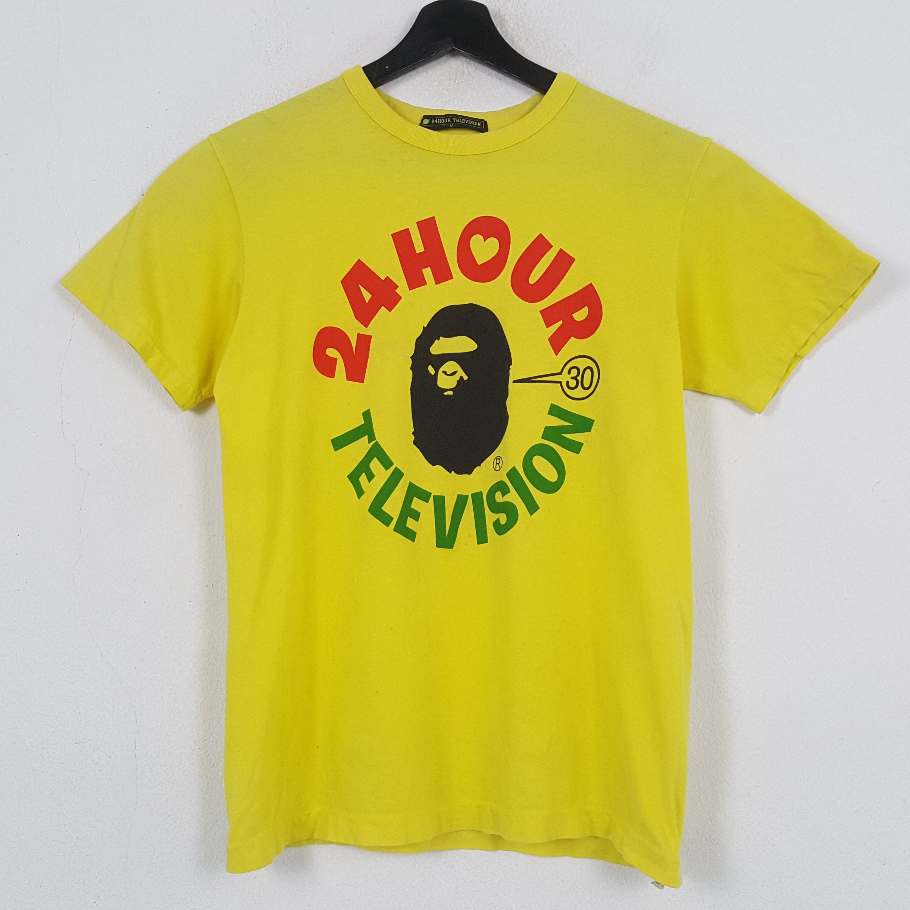 24 HOUR TELEVISION Vintage Tshirt C2845N40