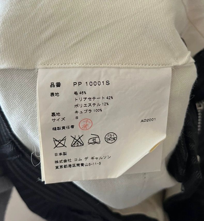 Comme des Garcons CDG Rei Kawakubo striped design shorts dress pants Size US 30 / EU 46 - 7 Thumbnail