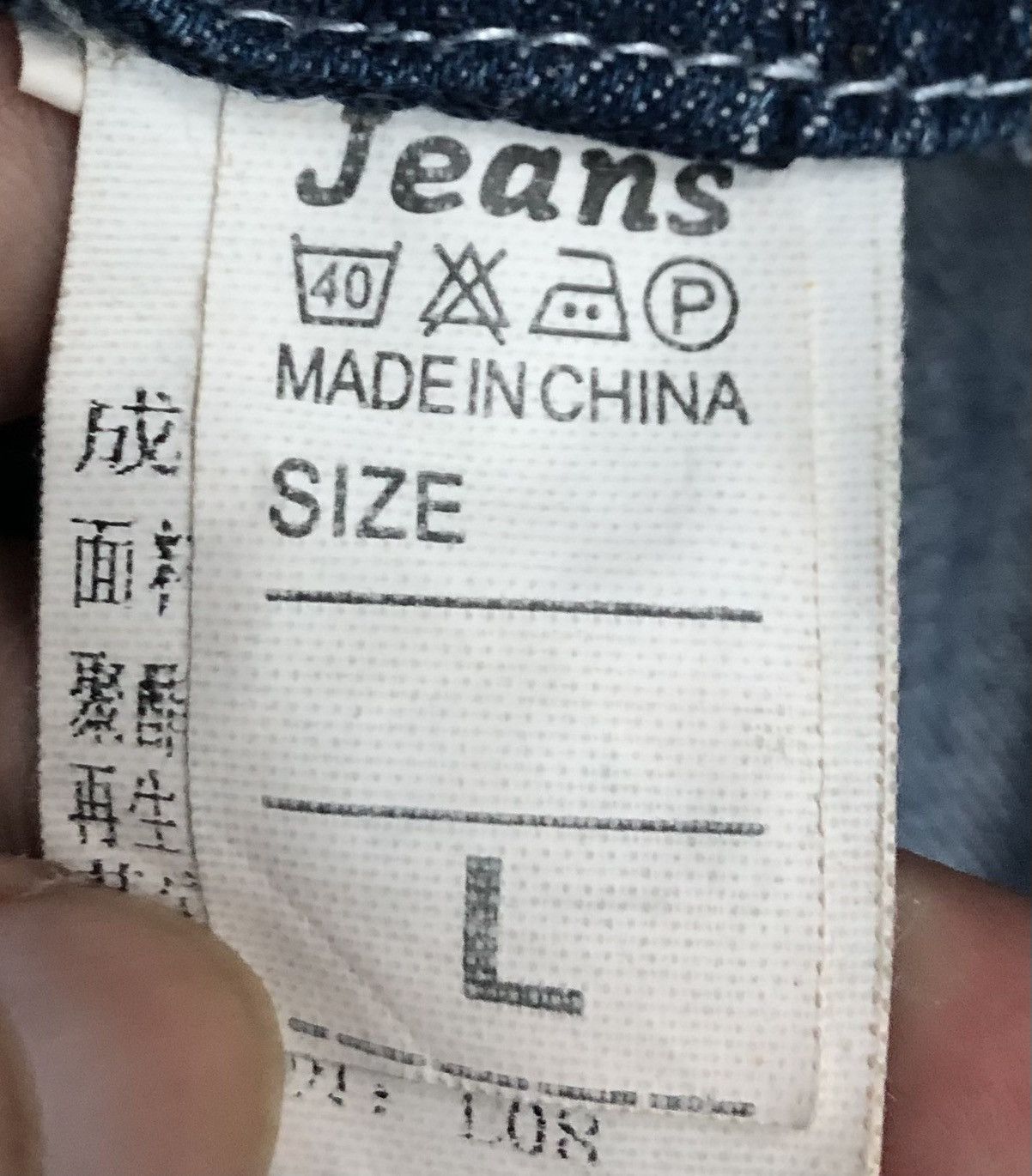 Vintage Vintage Jeans Overalls Size US 38 / EU 54 - 13 Thumbnail