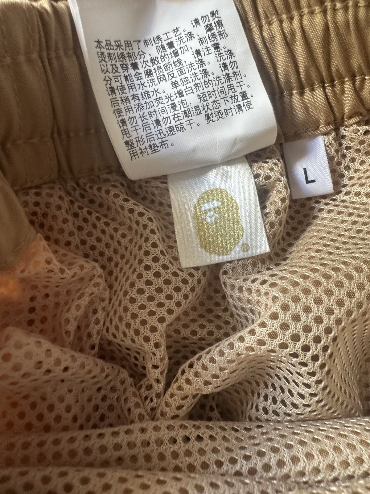 Bape Bape Tan Beach swim shorts Size US 34 / EU 50 - 4 Thumbnail