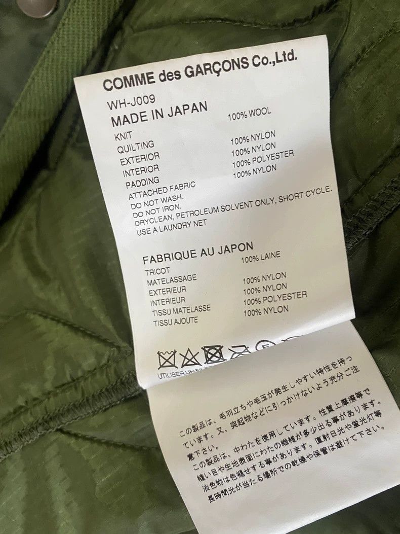 Junya Watanabe Junya Watanabe Man CDG Knit Jacket Coat Size US XXS / EU 40 - 7 Thumbnail