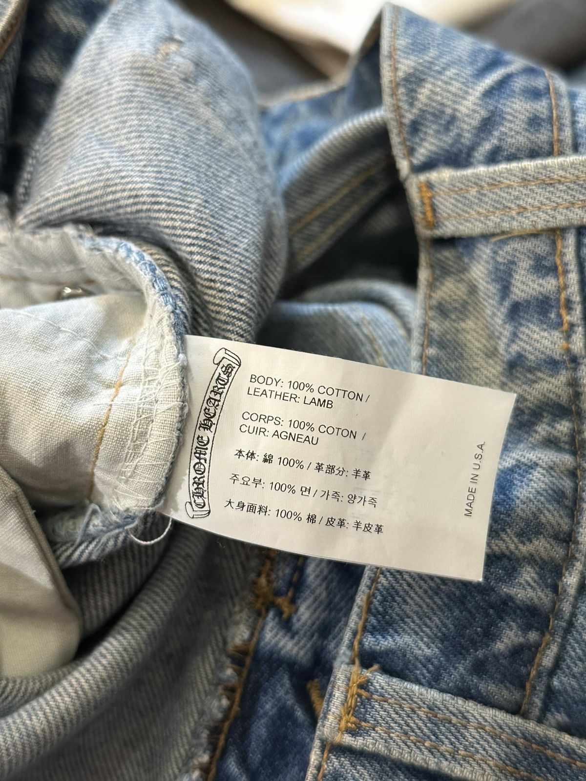 Chrome Hearts CHROME HEARTS CLASSIC PATCH LEVI DENIM Size US 36 / EU 52 - 9 Thumbnail