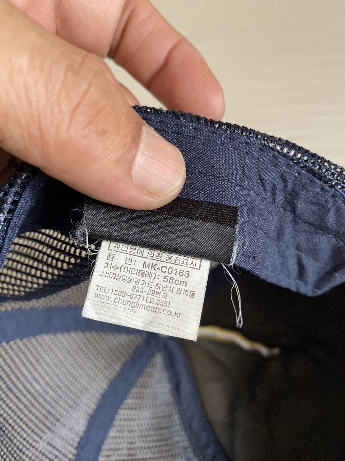 Other Vintage Michel Klein Trucker Hat Size ONE SIZE - 11 Thumbnail