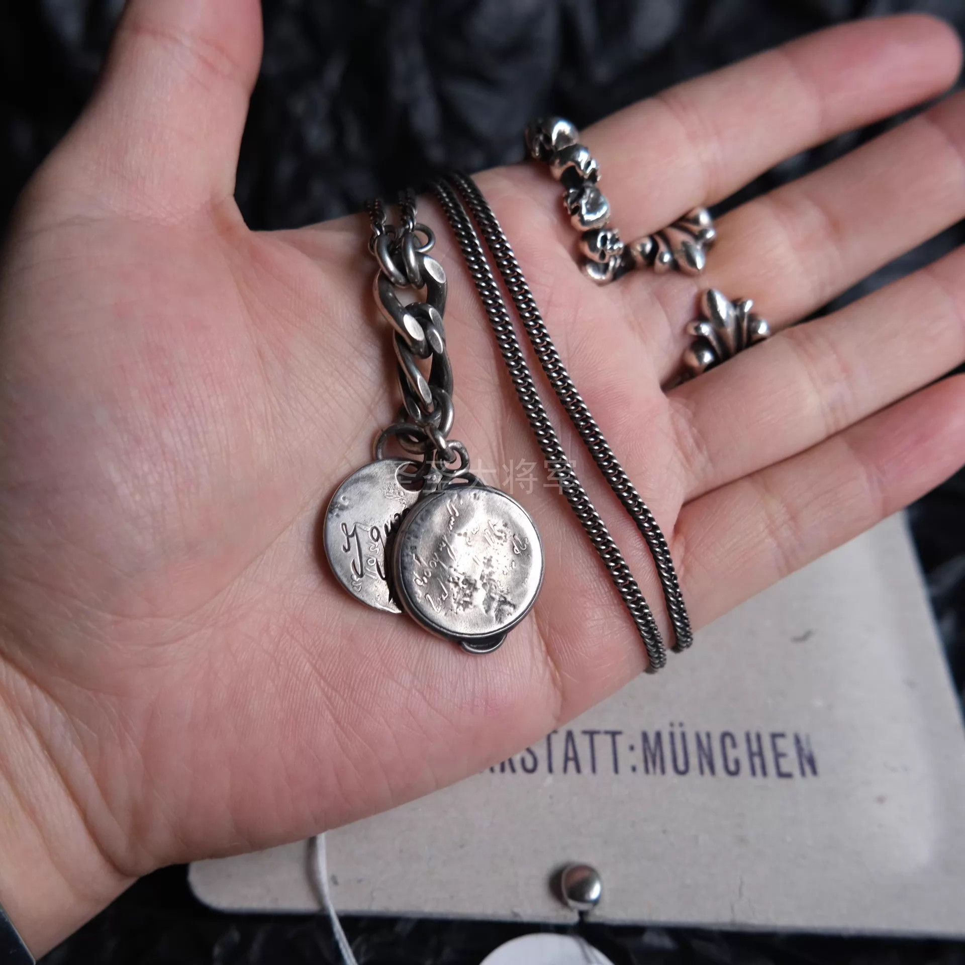 Werkstatt Munchen Werkstatt Munchen 'My All' Silver Combo Necklace Size ONE SIZE - 5 Thumbnail