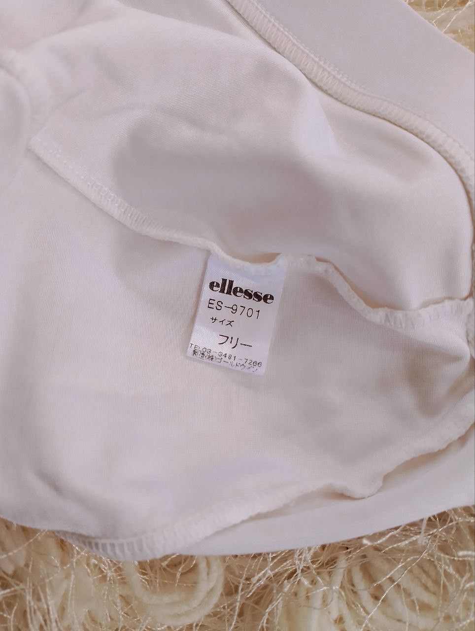 Ellesse ELLESSE Logo Waterproof Swim Cap Unisex Size ONE SIZE - 5 Thumbnail