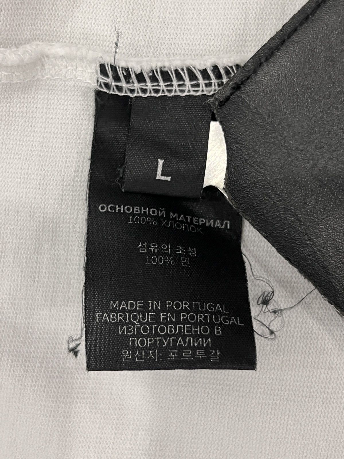 Vetements Vetements FW21 “Information Is Not Knowledge” T-Shirt Size US L / EU 52-54 / 3 - 17 Thumbnail