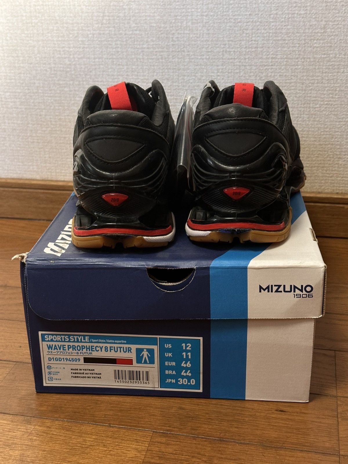 Mizuno MIZUNO X FUTUR WAVE PROPHECY 8 Size US 12 / EU 45 - 5 Thumbnail