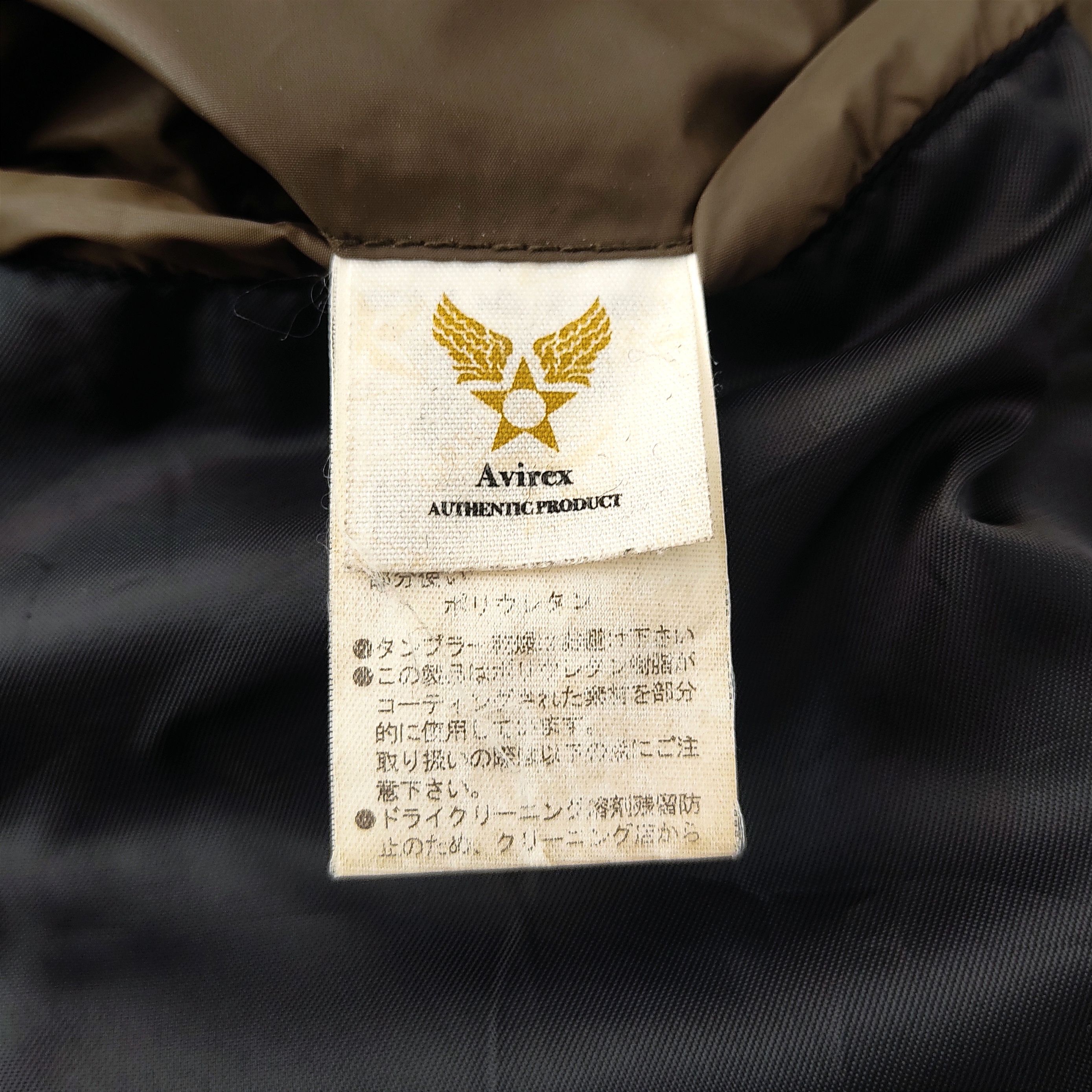 Avirex AVIREX Military Primaloft Quilted Varsity Jacket Size US L / EU 52-54 / 3 - 10 Thumbnail