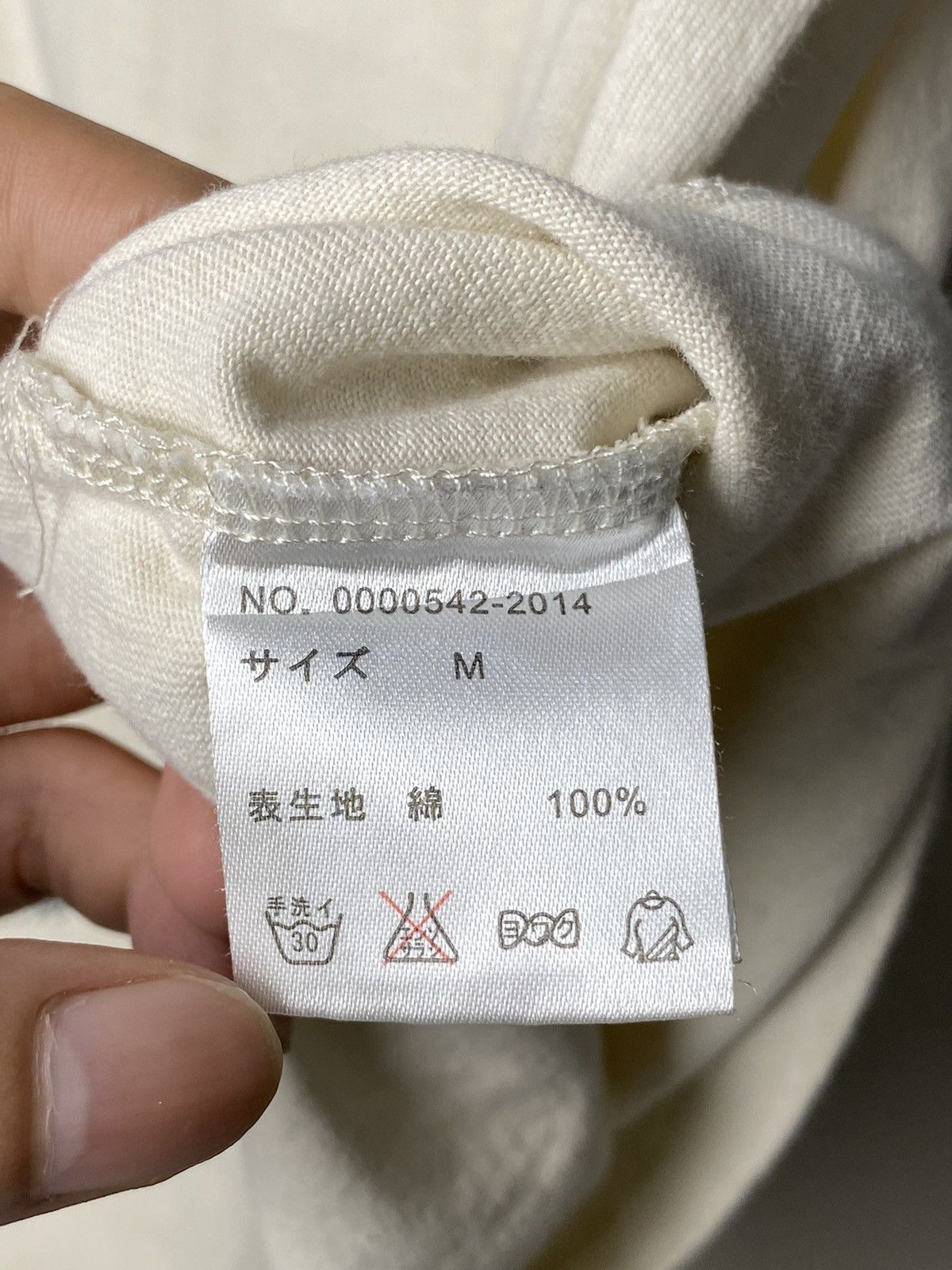 Beauty Beast × If Six Was Nine × Japanese Brand Geronimo Embroidery Poem Tshirt Size US M / EU 48-50 / 2 - 9 Thumbnail