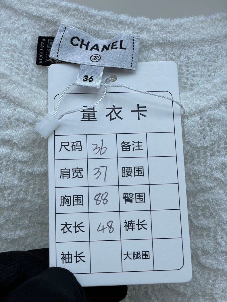 Chanel Chanel Short Sleeve Embroidered Top -2505 Size US S / EU 44-46 / 1 - 7 Thumbnail