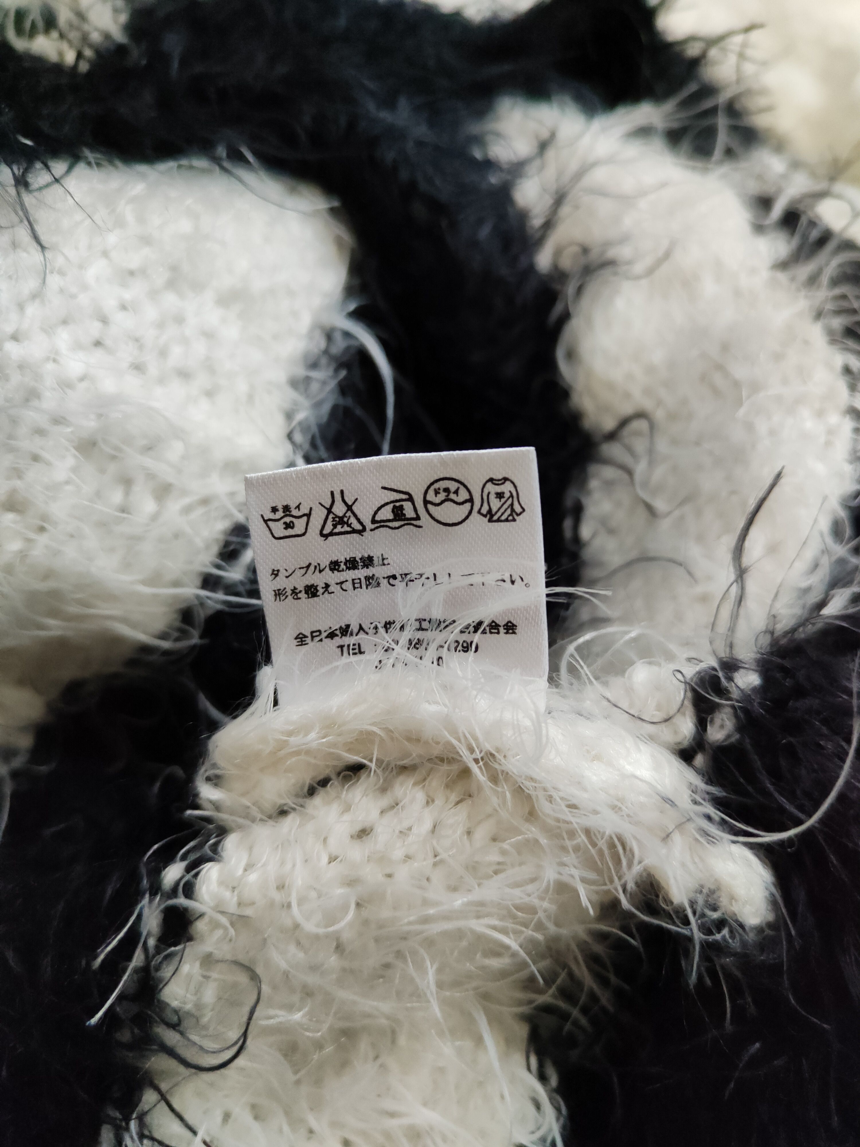Japanese Brand Shiny Ripple Black White Fur Mohair Knitwear #S2062 Size M / US 6-8 / IT 42-44 - 11 Thumbnail