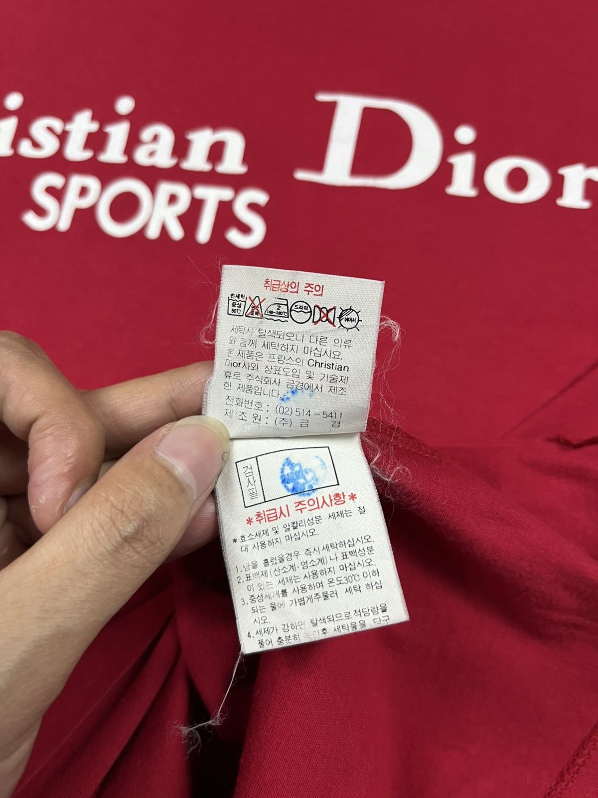 Dior 90s Christian Dior big logo tee Size US S / EU 44-46 / 1 - 6 Thumbnail