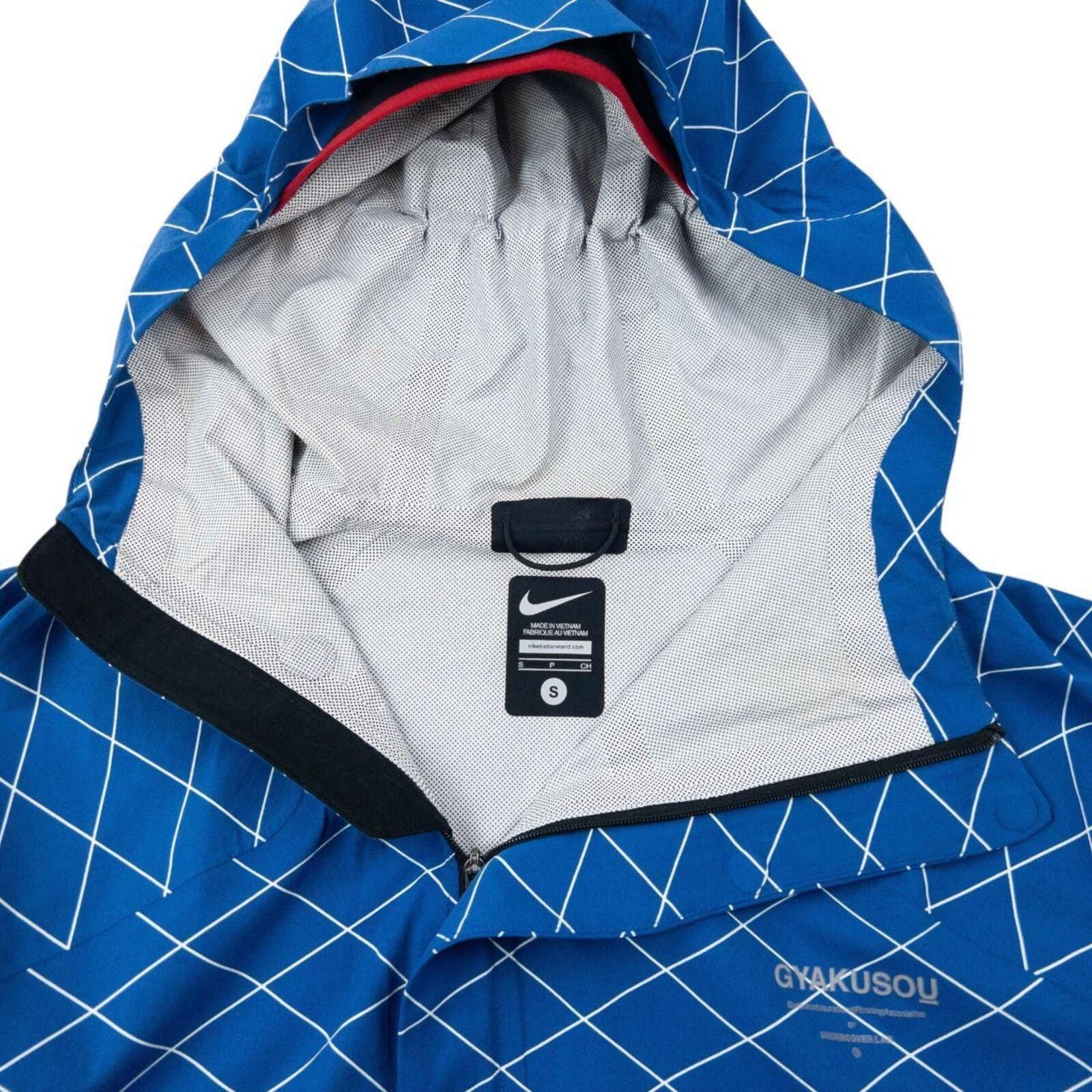 Nike Vintage 2015 Nike Gyakusou Shield Runner Lab Zip Up Jacket S Size US S / EU 44-46 / 1 - 3 Thumbnail