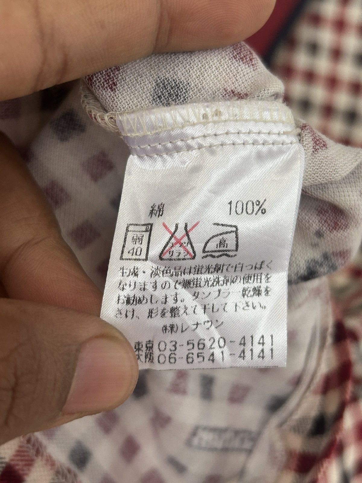 Aquascutum Aquascutum Polo Checkered Tee Size XS / US 0-2 / IT 36-38 - 6 Thumbnail