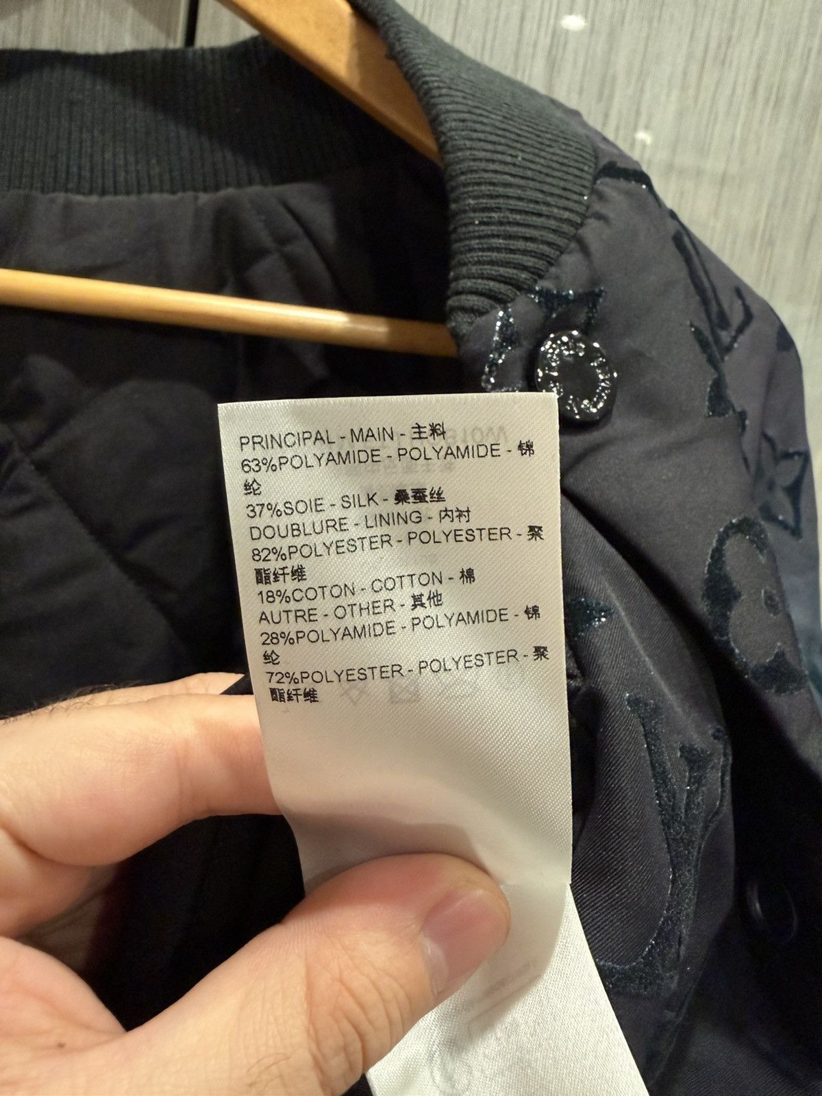 Louis Vuitton Louis Vuitton Gradient Flocked Monogram Bomber Jacket Size US M / EU 48-50 / 2 - 13 Thumbnail