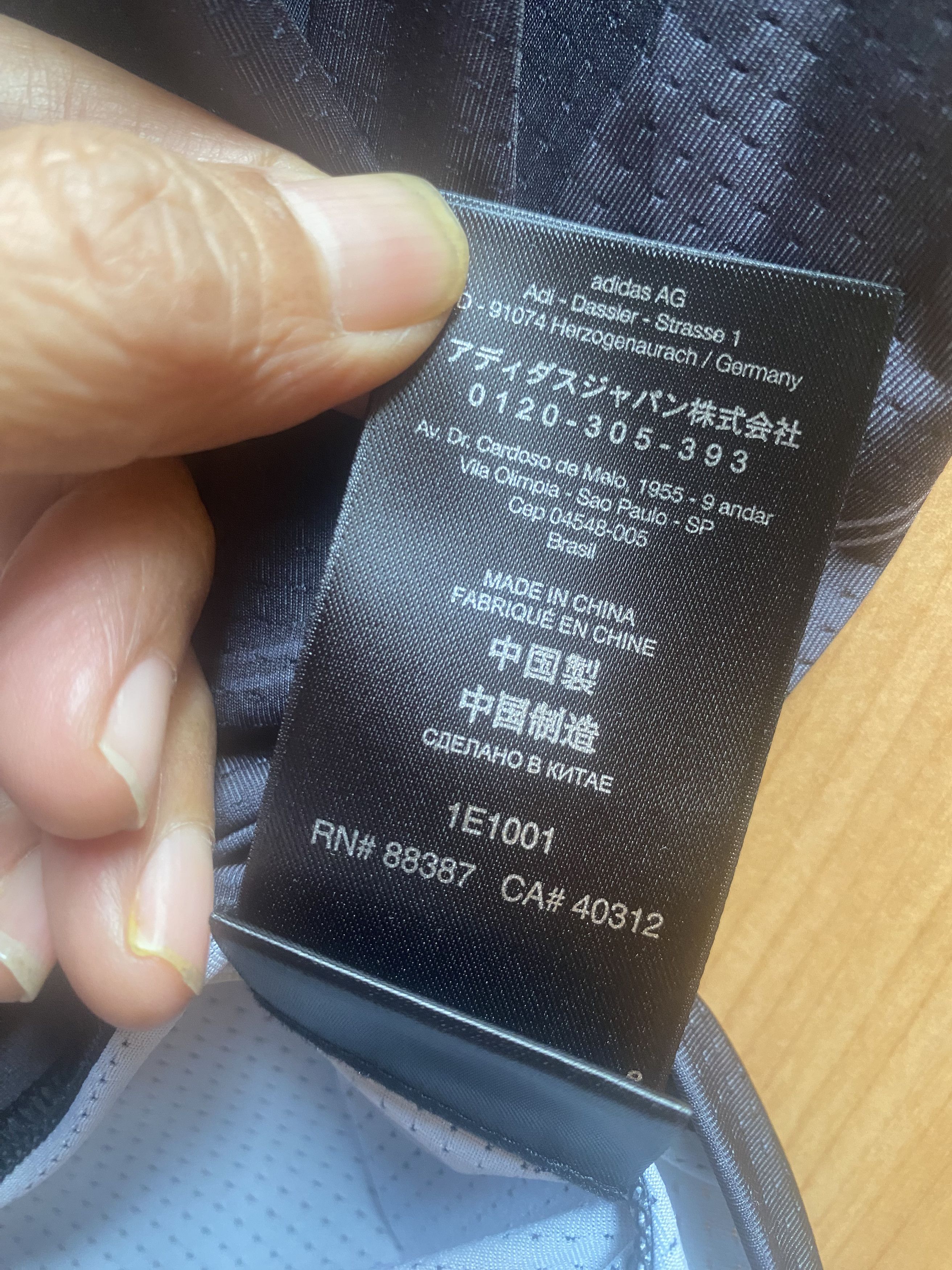 Y-3 Y-3 Football Tshirt AOP Size US S / EU 44-46 / 1 - 7 Thumbnail