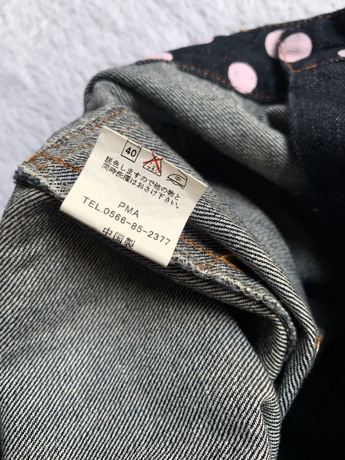 If Six Was Nine Japanese brand PMA denim sarouel pants , Harajuku style Size US 32 / EU 48 - 8 Thumbnail