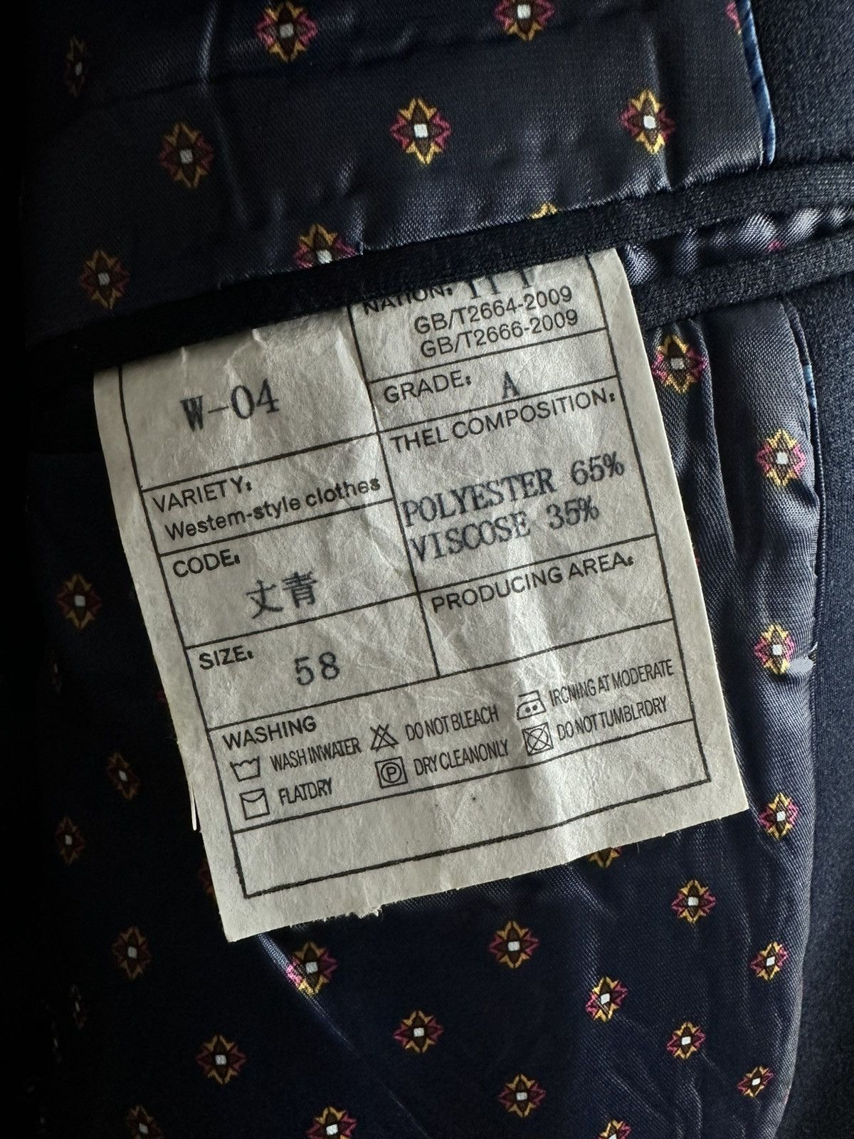 Fred Perry Fred Perry Blazer Exclusive Jacket Size 40R - 11 Thumbnail