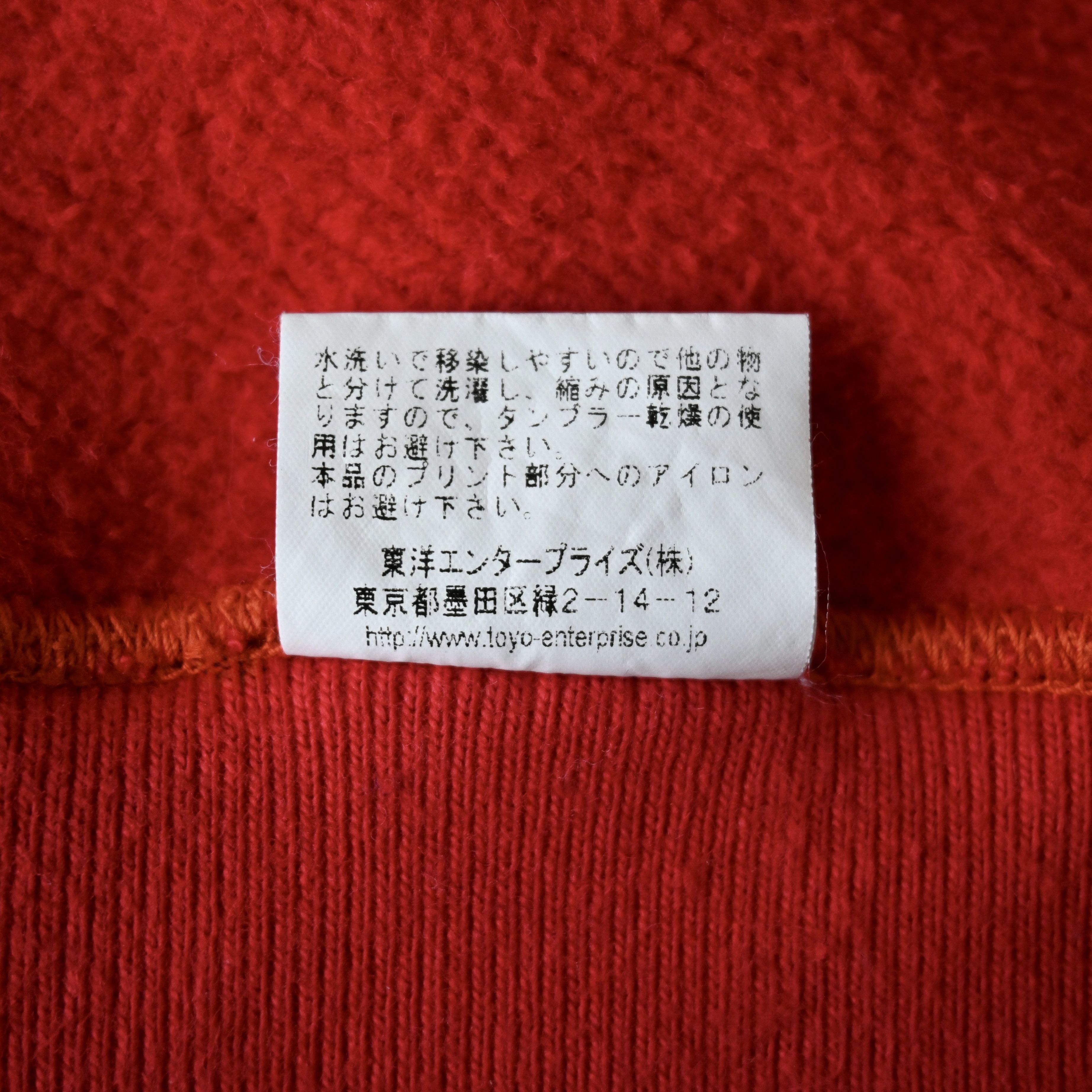 Buzz Rickson's BUZZ RICKSON'S USAF sweat hoodie, made in Japan Size US L / EU 52-54 / 3 - 19 Thumbnail