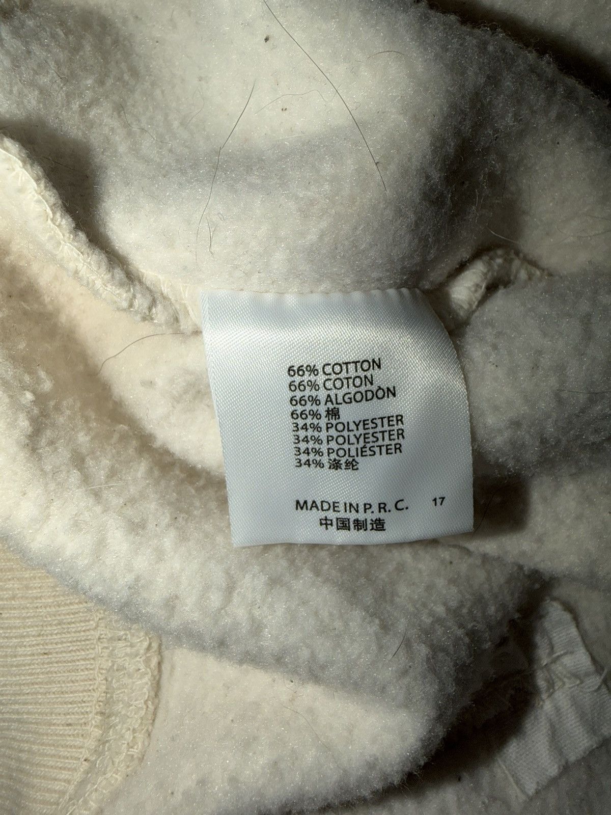 Brandy Melville Brandy Melville ZipUp Brown Cream Raglan Sweatshirt Size ONE SIZE - 8 Thumbnail