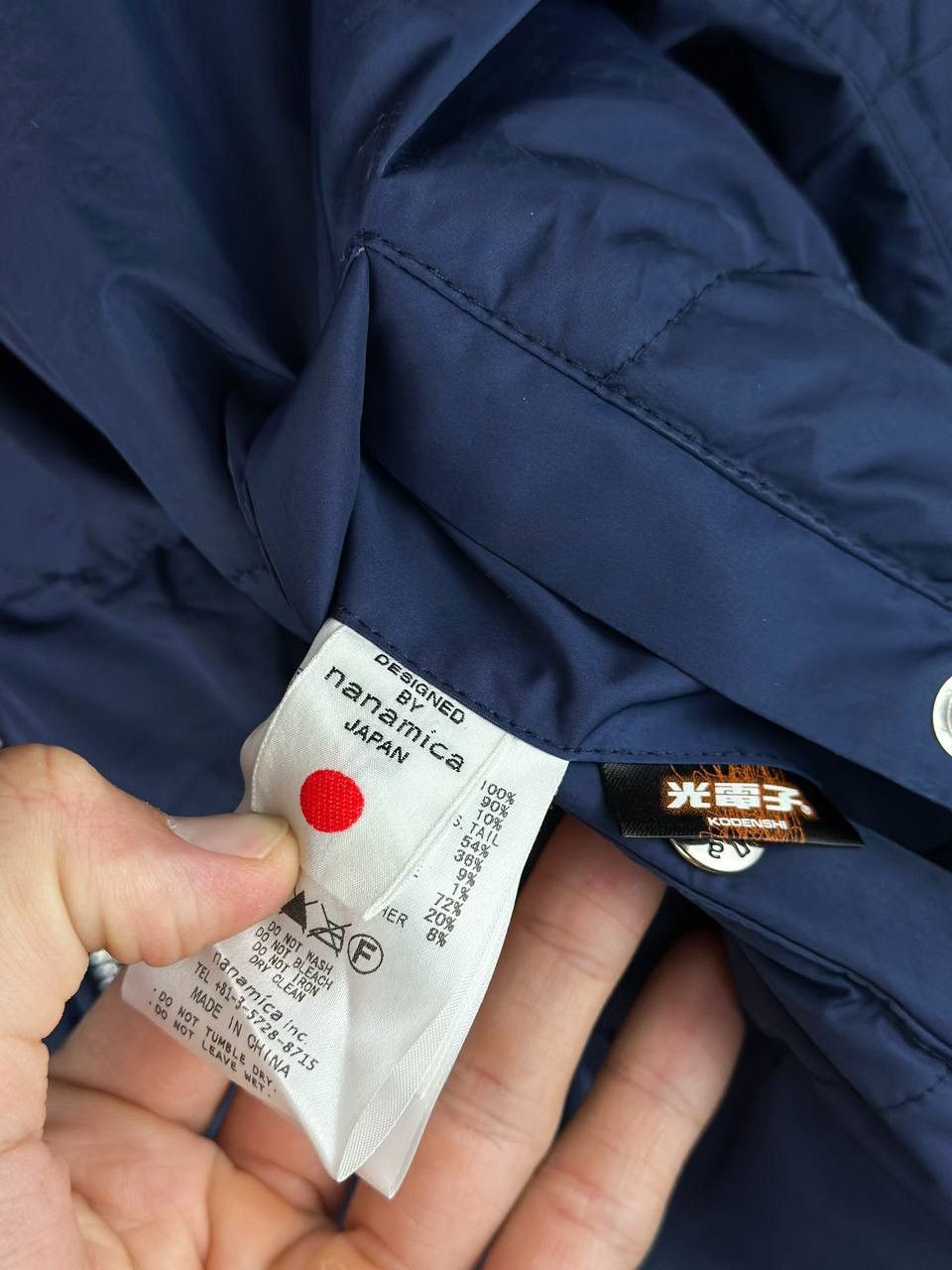 Nanamica Nanamica bomber jacket Size US L / EU 52-54 / 3 - 11 Thumbnail