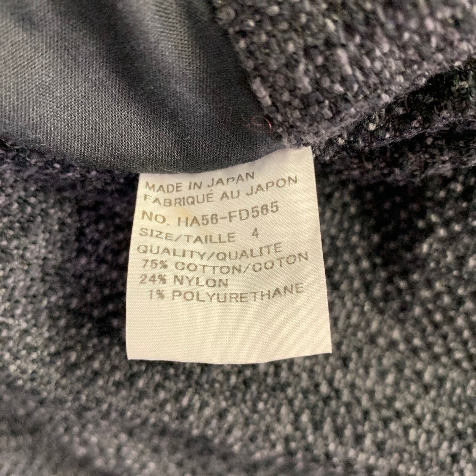 Issey Miyake ISSEY MIYAKE Size L Grey Navy Single Breasted Snaps Coat Size L / US 10 / IT 46 - 6 Thumbnail